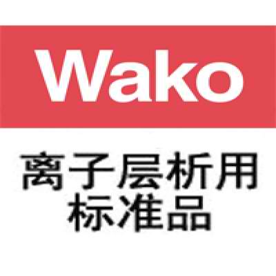 谈球吧下载:机械表 - OFweek可穿戴设备网